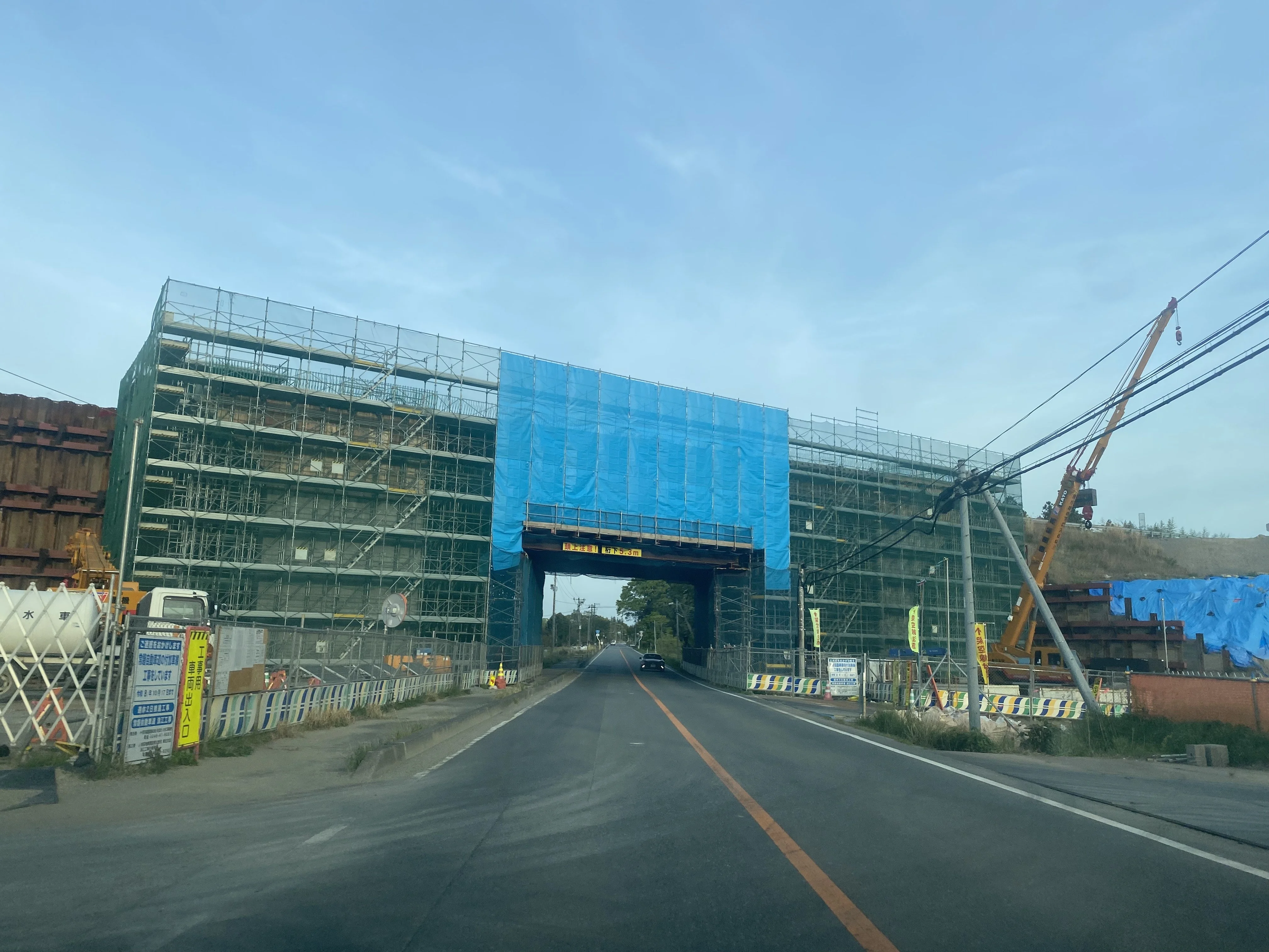 NEXCO 浪江町 常磐道拡幅工事 現場