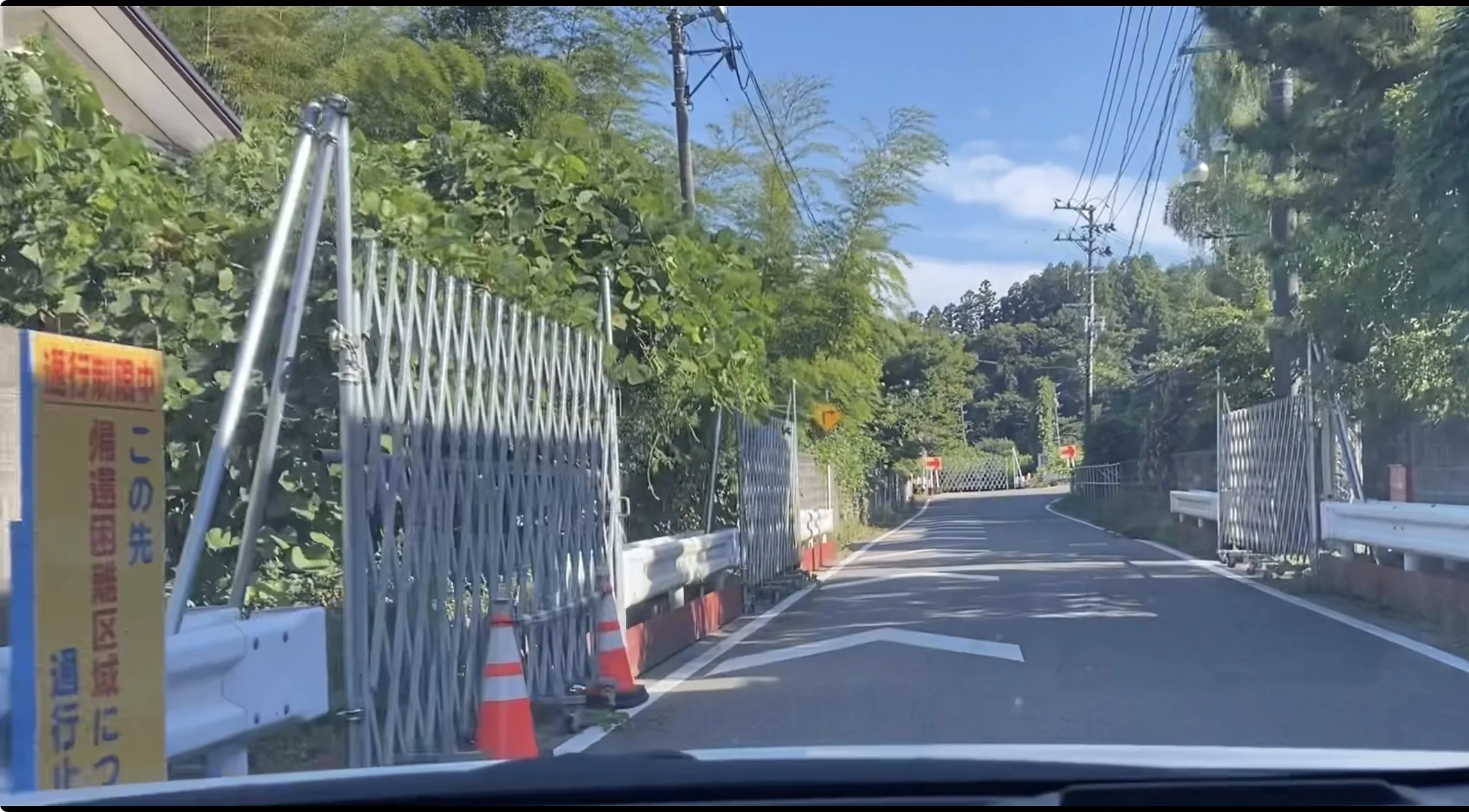 除染区域：少しずつ解除されていく避難指示エリア